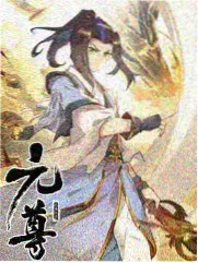 周末漫游者综艺卡片