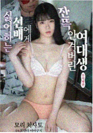 长夜诊疗室医疗剧卡片